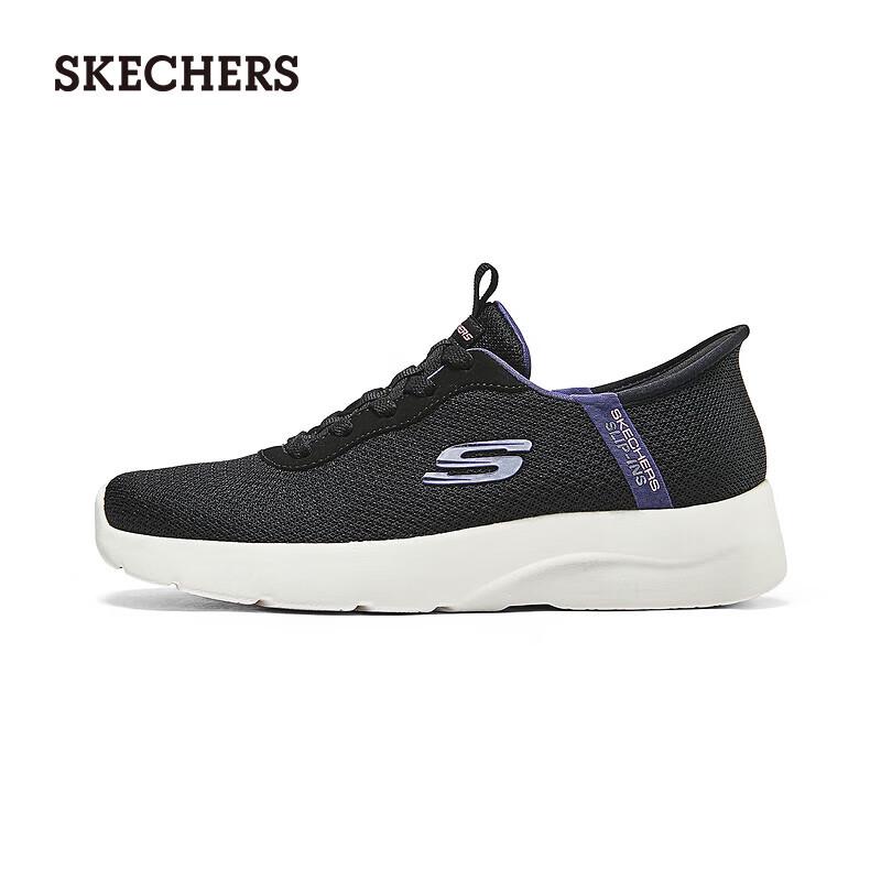 Skechers Women's Outdoor Athletic Shoes 150480