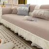 Chenille Pearl Lace Edge Sofa Cover Four Seasons Universal Couch Cushion French Retro Sofa Cover Anti Slip Solid Color Sofa Mat