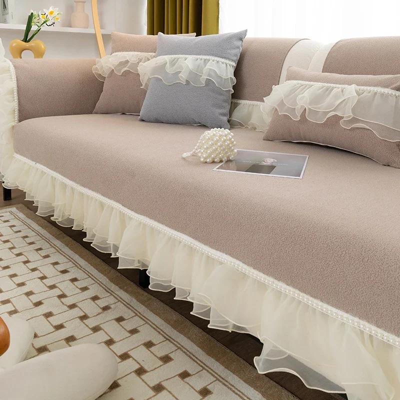 Chenille Pearl Lace Edge Sofa Cover Four Seasons Universal Couch Cushion French Retro Sofa Cover Anti Slip Solid Color Sofa Mat