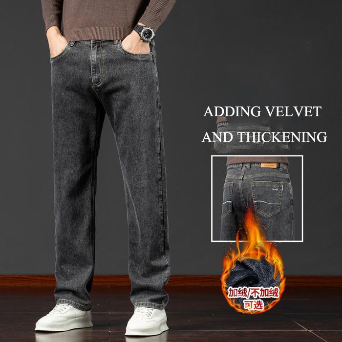 2024 New Spring And Autumn Winter Plush/Thin Jeans Men'S Loose Straight Large Casual Long Pants