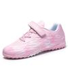 New Boys and Girls Broken Nail Training Shoes Children's Students Wear-resistant Football Shoes Sports Shoes