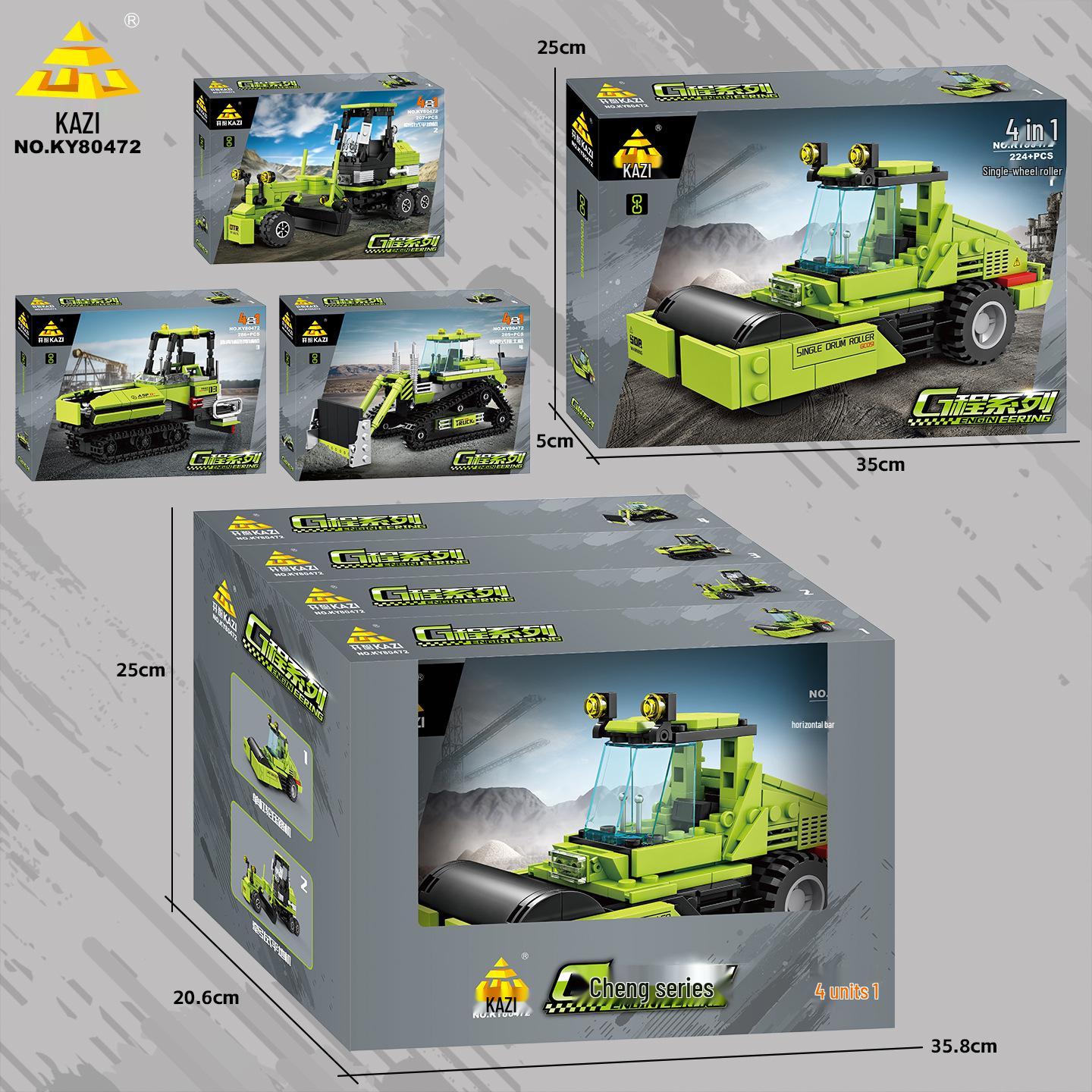 KaiZhi 4-in-1 City Bulldozer Building Blocks: Children s Educational Toy for Boys Color Box: 35*25*5cm, Display Box: 35.8*20.6*25cm