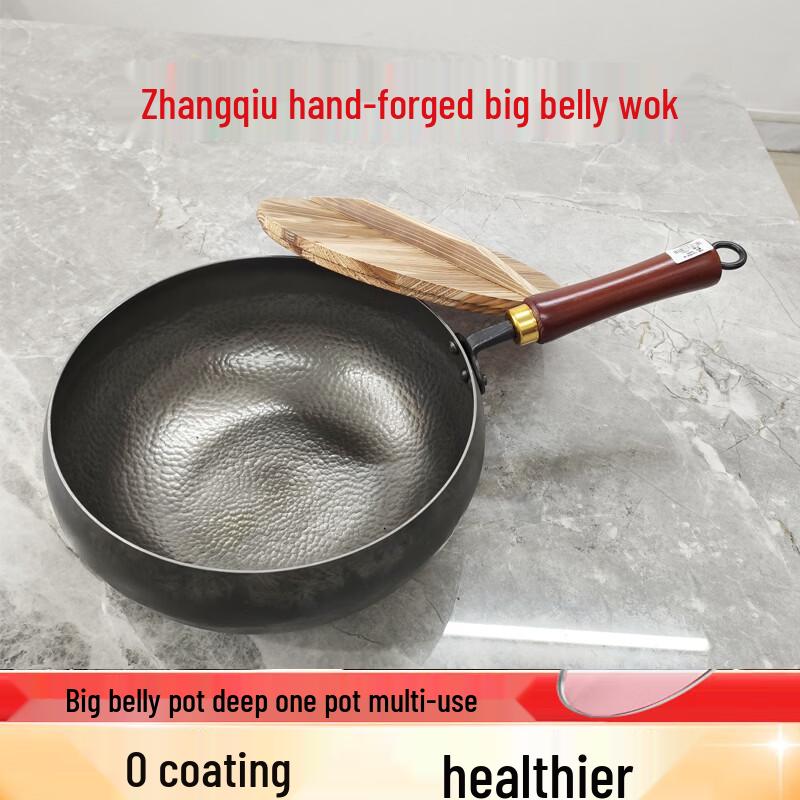 Nie s Workshop Zhangqiu Wrought Iron Wok