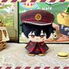 Anime Yugi Amane Peluche Yashiro Nene Pendentif en peluche Jouet en peluche Mitsuba Minamoto Kou Figurine Porte-clés doux Collectionner poupée Cadeaux