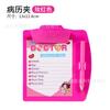 Environmental Protection Doctor Toy Set Simulation Play House Stethoscope Syringe Blood Pressure Medical Equipment Accessories