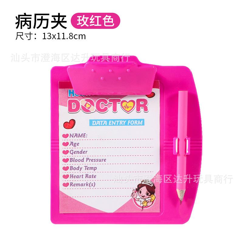 Environmental Protection Doctor Toy Set Simulation Play House Stethoscope Syringe Blood Pressure Medical Equipment Accessories
