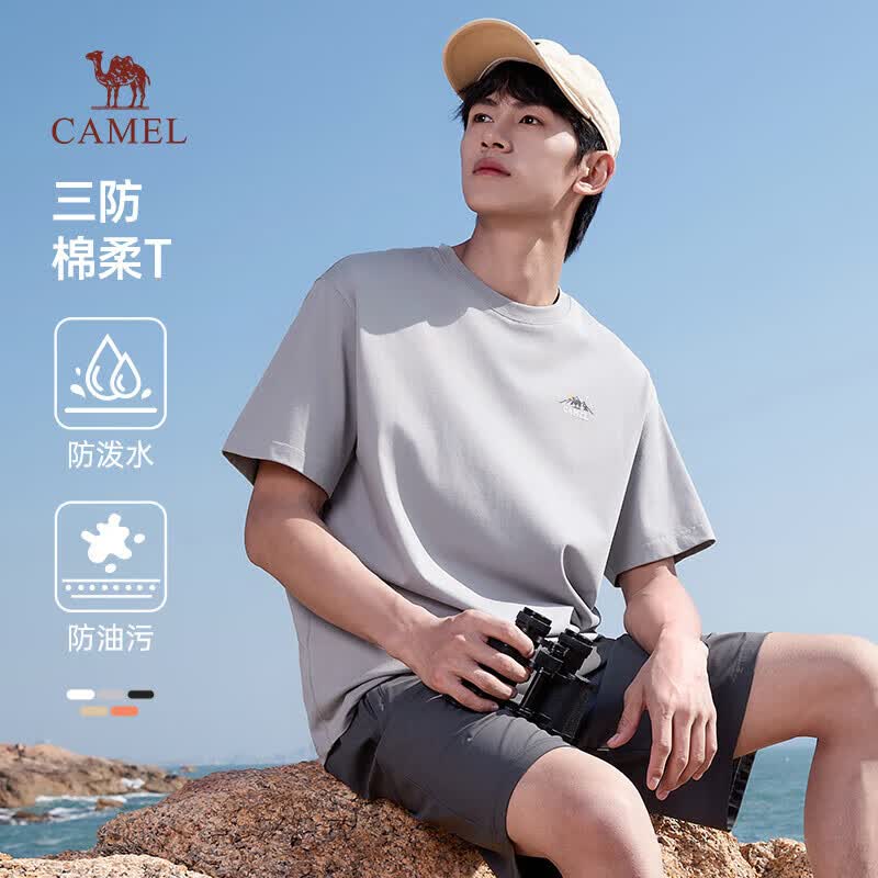 Camel Men's Three-Proof Breathable Round Neck T-Shirt