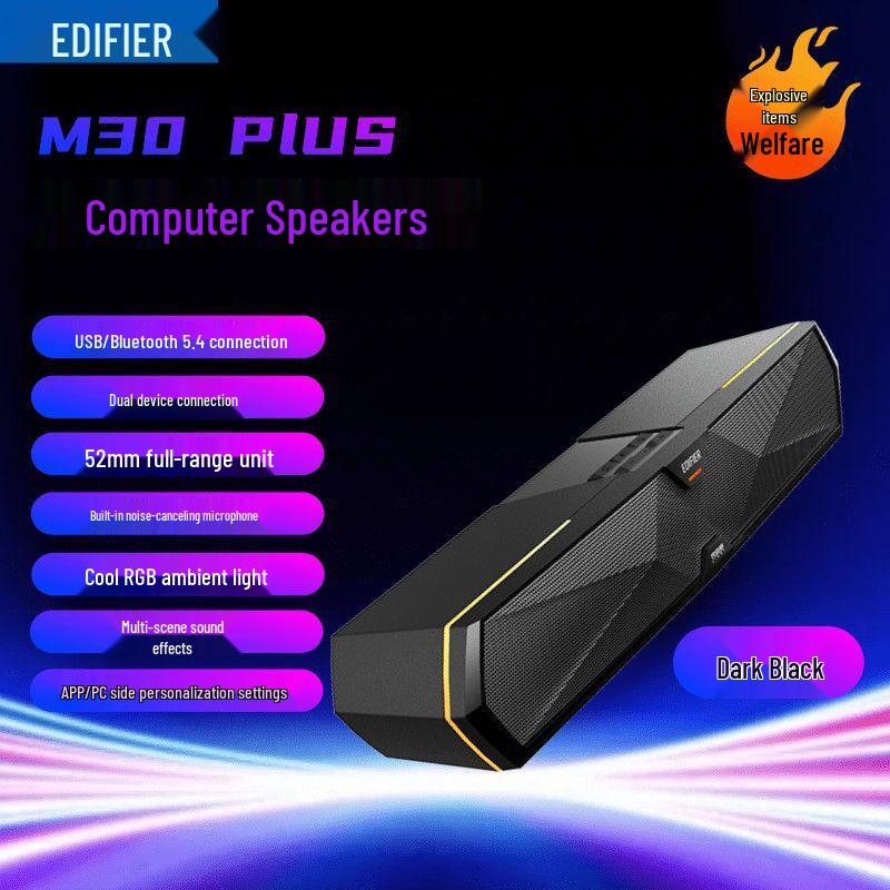 Edifier M30 Plus Bluetooth Desktop Speaker