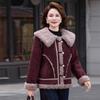 Mom Winter Clothing Fur Integrated Jacket Warm New Middle-aged Women's Clothing Fashion Thickened Thermal Top Women