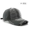 Baseball Cap Spring and Autumn Personality Wear Soft Top Hat Outdoor Travel Sun Protection Sunshade Cap