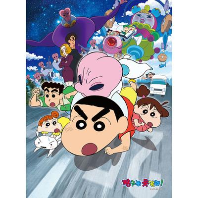 Crayon Shin-chan Helfer-Puzzle-Charakter, 150 Teile, beliebtes koreanisches Puzzle