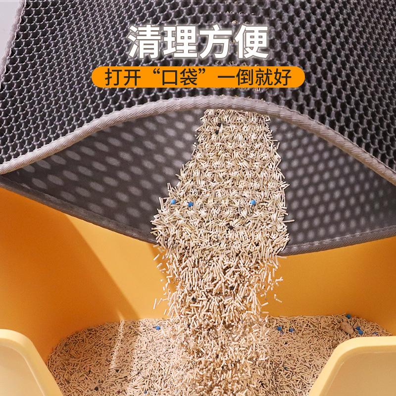 Podkładka do kuwety Kontrola wysypywania piasku Podkładka do kuwety Podkładka przeciwrozpryskiwaniu Dwupoziomowa podkładka filtrująca zapobiegająca wyciekaniu piasku Podkładka do klatki dla kota Podkładka do toalety