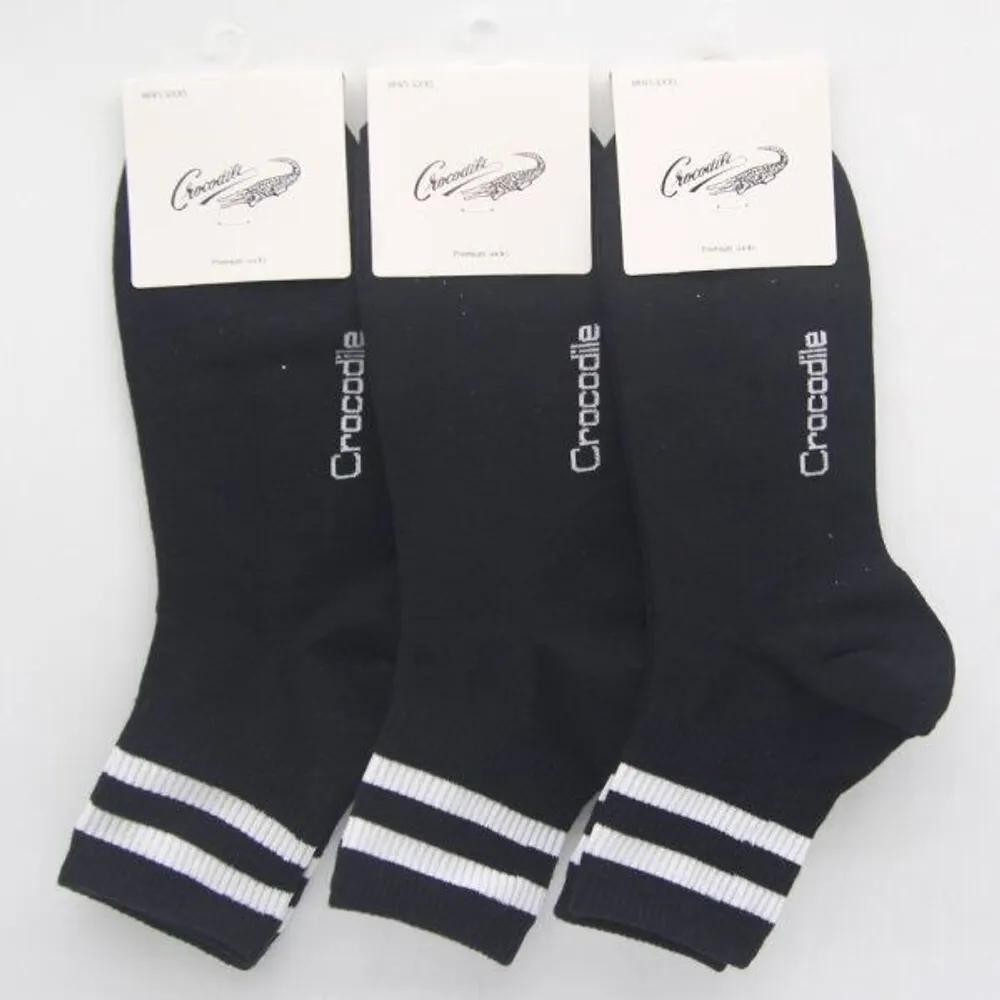 Men s Mid-Calf Socks Black Crocodile 3-Pair Set 3 pairs of black