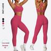 Autumn & Winter Skin-Friendly Yoga Suit: High Elastic Tummy Control Vest & Fitness Wear Set