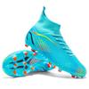 High-top Football Shoes Men's and Women's Indoor and Outdoor Broken Nail Sneakers Long Nail Non-slip Adult Grass Professional Training Shoes