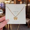 Butterfly Pendant Necklace Trendy Versatile Necklace Jewelry