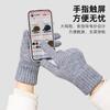Warm Gloves Women's Winter Knitted Thickened Plush Wool Five Fingers Cold-proof Dew Finger Student Riding Jacquard