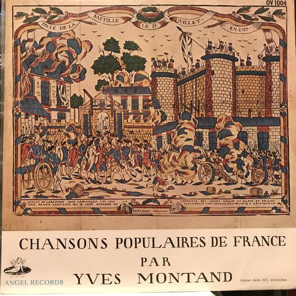 

LP Пластинка ИВ МОНТАН - Популярные песни Франции OV1004 ANGEL 1956 Япония Мировая музыка Б/У