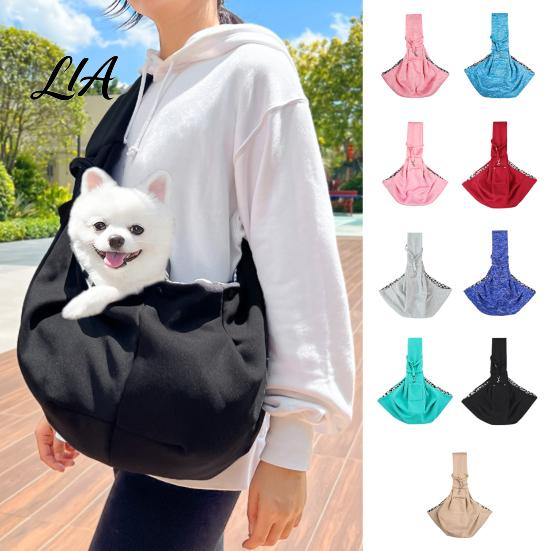 Compact Pet Travel Sling Crossbody Cat Carrier, Portable Hands Free Sling, Snap Closure, for Teddy Carrying Bag with Safety Buckle Small Dogs And Cats