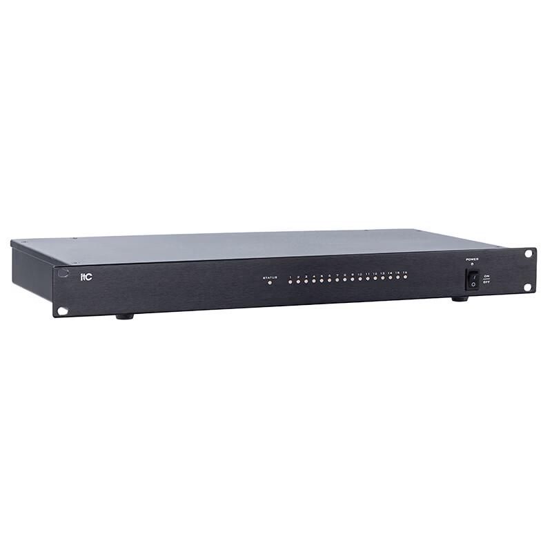 itc Intelligent Conference Transcription System (CN version)