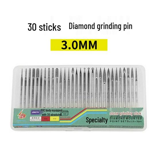 

Emery Grinding Electric Grinder for Jade, Amber, Agate, and Beeswax Carving