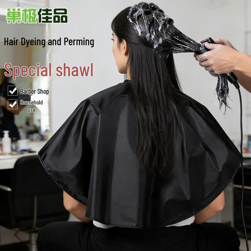 Vitesse Professional Waterproof Hairdressing Cape
