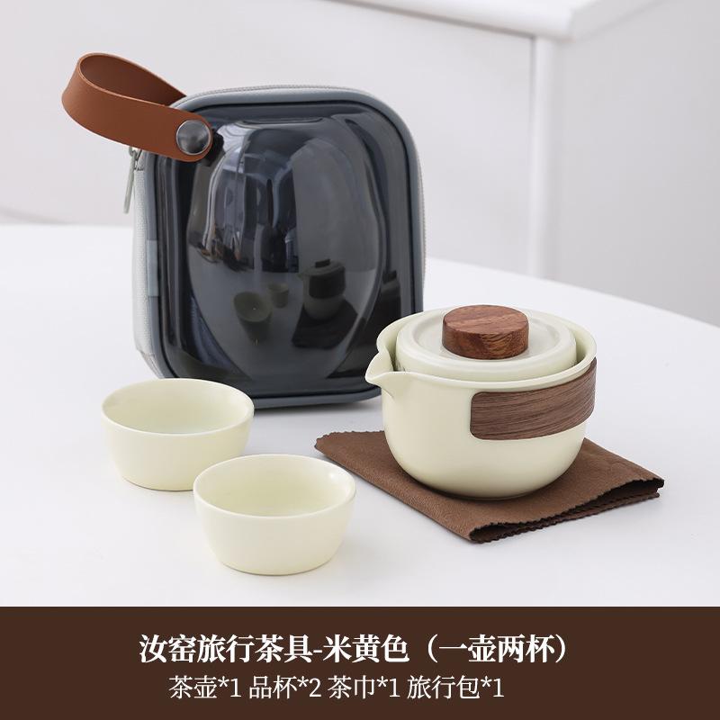 Ruyao portable travel tea set ceramics pot four cups of fast cups corporate festival set system