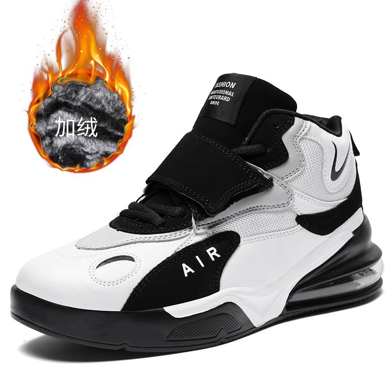 Móda 37~45 Pánské zimní boty se vzduchovým polštářem Designové kožené 2024 Tenisky Sport Dámské boty pro muže Běžecké Basketbalové Tréninkové