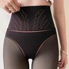 Women's High Waist Tummy Control Butt Lift Leggings Fake Translucent Skin Tights Winter Pantyhose 2 Style