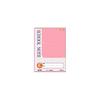 Kyokuto SCHOOL NOTE 5mm Grid, B5 Size, Pink, LM5GP / Pack of 10