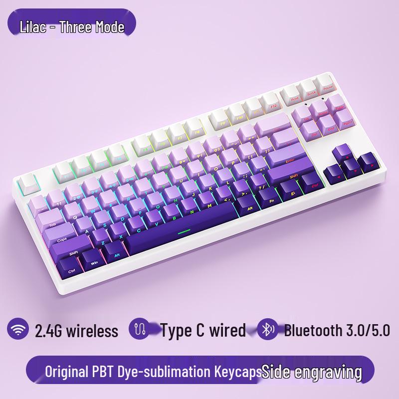 Three-Mode Wireless/Wired Bluetooth Mechanical Keyboard - 87-Key Gradient Side-Engraved Gaming & Office Edition