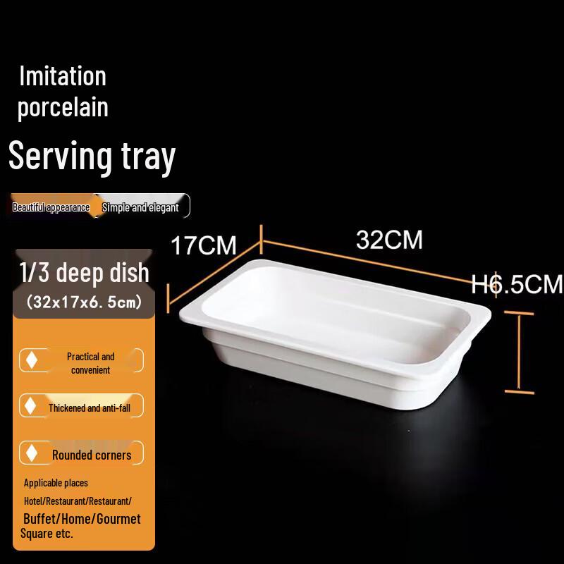 STRVELFRT Melamine A5 Deep Serving Tray