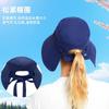 Sunscreen streamer hat bucket hat female summer Jessica sun hat cycling UV protection camping sun hat
