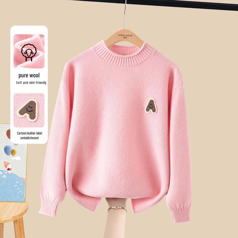 

TUHUANG Kids Thick Pure Wool Mock Neck Sweater XL (150/72)