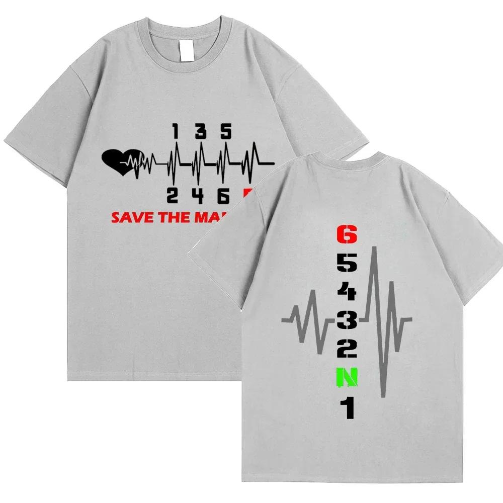 Male 2024 T Shirt Manual Transmission 1N23456 Motorcycle Speed Double Sided Print Graphic Tees Short Sleeve Tops Men Streetwear