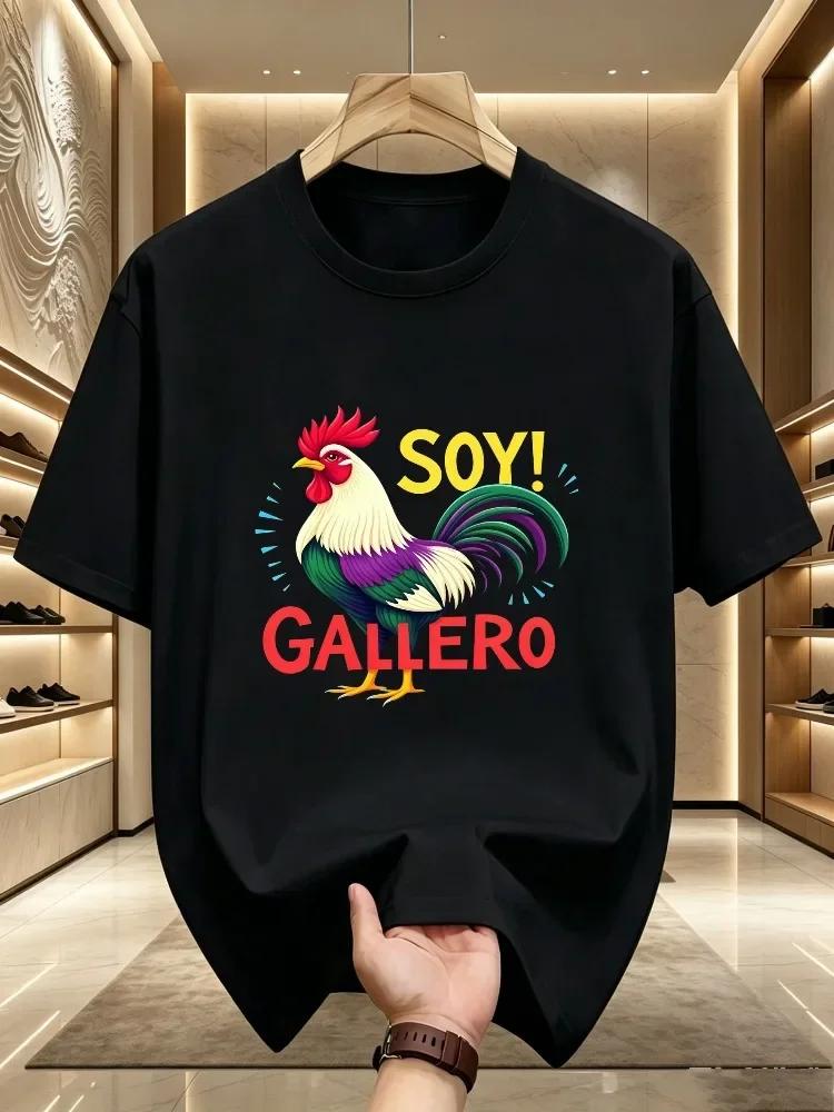 Vintage Funny Slogan Print Unisex T Shirt Soft Cotton Crew Neck Short Sleeve Y2K Streetwear Loose Fit Casual Daily Tops Big Size Ma
