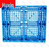 Tiger Xin Versatile Pads & Mats