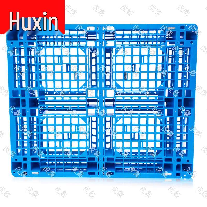 Tiger Xin Versatile Pads & Mats