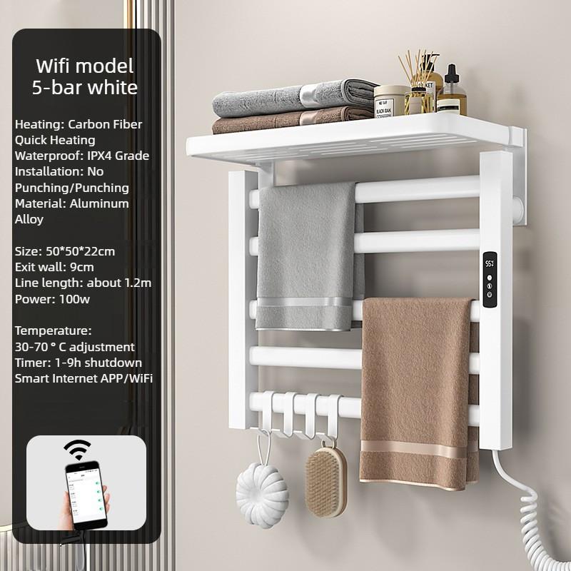 90° Intelligent Heating Drying Rack Bathroom Aluminum Alloy Towel Storage Rack Foldable Electric Towel Rack