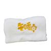 Flannel Blanket, Air Conditioning Blanket with Buckle Nap Blanket Sofa Blanket Small Blanket Office Nap Blanket Leisure Blanket