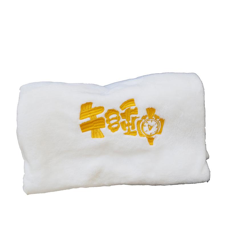 Flannel Blanket, Air Conditioning Blanket with Buckle Nap Blanket Sofa Blanket Small Blanket Office Nap Blanket Leisure Blanket