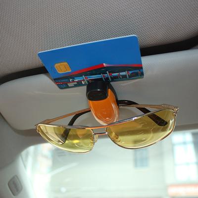 Universal Car Glasses Clip Accessory Snap Switch Car Interior Accessories Convenient Ticket Folder Portable Glasses Clip 1pcs