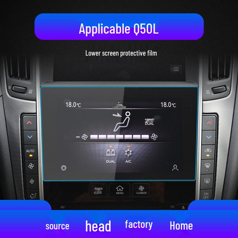 Infiniti QX50/QX50L Navigation Screen Protector: Tempered Film for Center Console (Fits 24 Models)