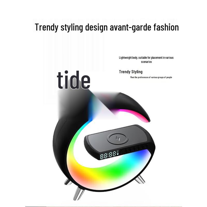 Bach Johann G7 HIFI Bluetooth Speaker with Wireless Charging and Ambient Light