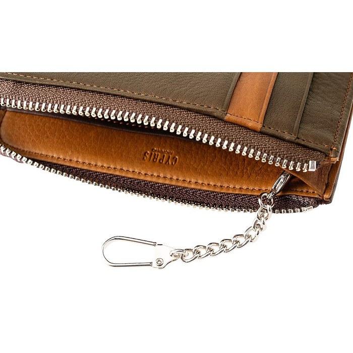 [Cypris] Silky Kip Smart Wallet Coin Case Wallet Key Case Card Case Leather Men's Chocolate 1736