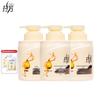 800g x 3 bottles with 2x5g shampoo sample