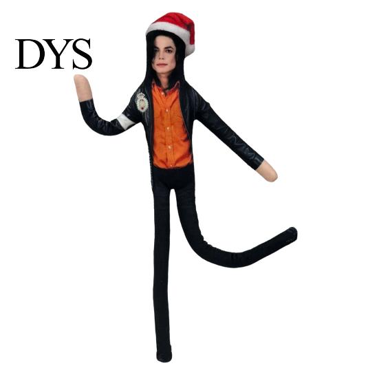Cute Decorative Room Ornament Dance Star Plush Doll, Bendable Doll with Wire Armature, Posable Wireframe Stuffed Figure for Desk Display, Collectible