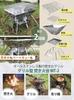 CAMPING MOON MT-2 Bonfire Grill, BBQ Stove, 2-Level Height Adjustment, Seats 3-4 People, Includes Canvas Case