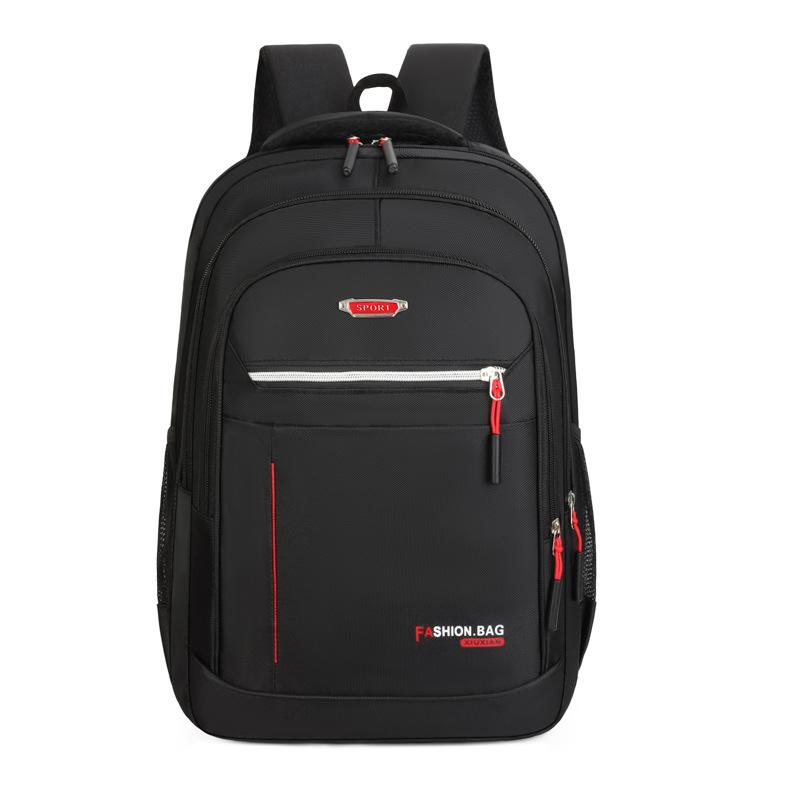 2 New casual backpack large capacity male wear-resistant junior high school college student schoolbag commuter business computer bag