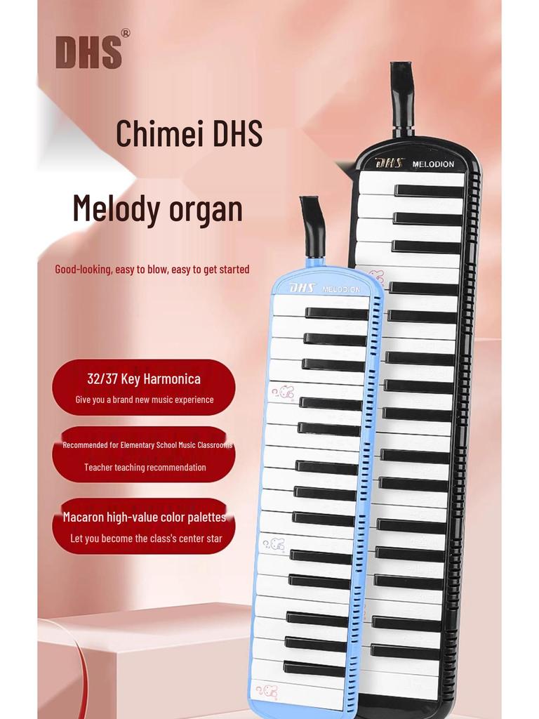 Qimei 37-Key Harmonica for Students, Teacher-Recommended 32-Key Harmonica for Children